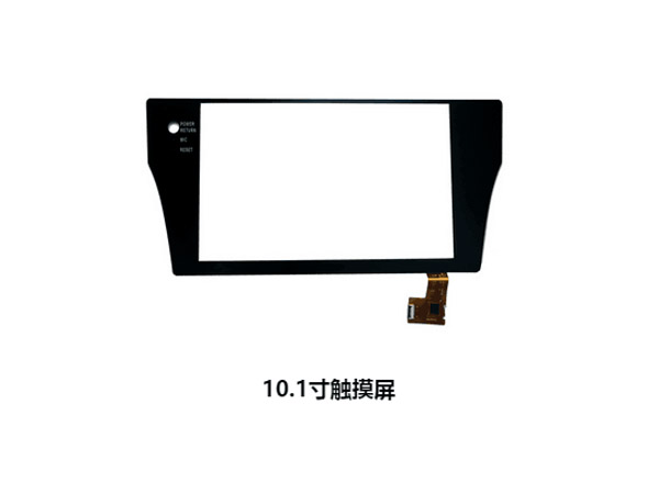 10.1��-���컯