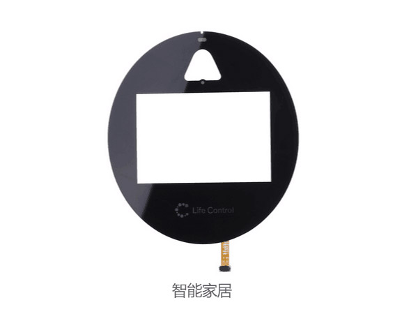 7 inch smart home screen