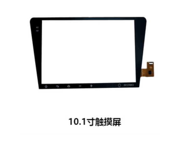 10.1 inches difference 2