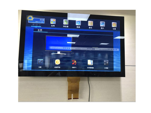 35 Inch Touch Screen