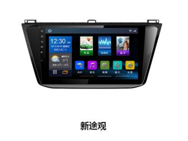 Vehicle navigation. LCD + touch screen