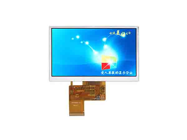 5 inch horizontal screen