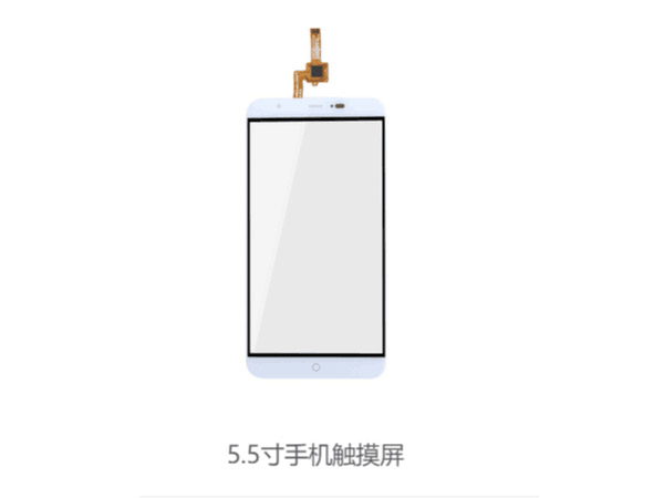 5.5 inch mobile touch screen