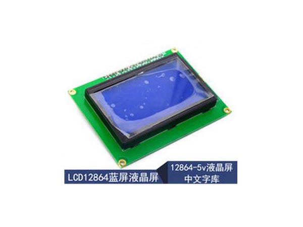 6 inch black and white screen + plate